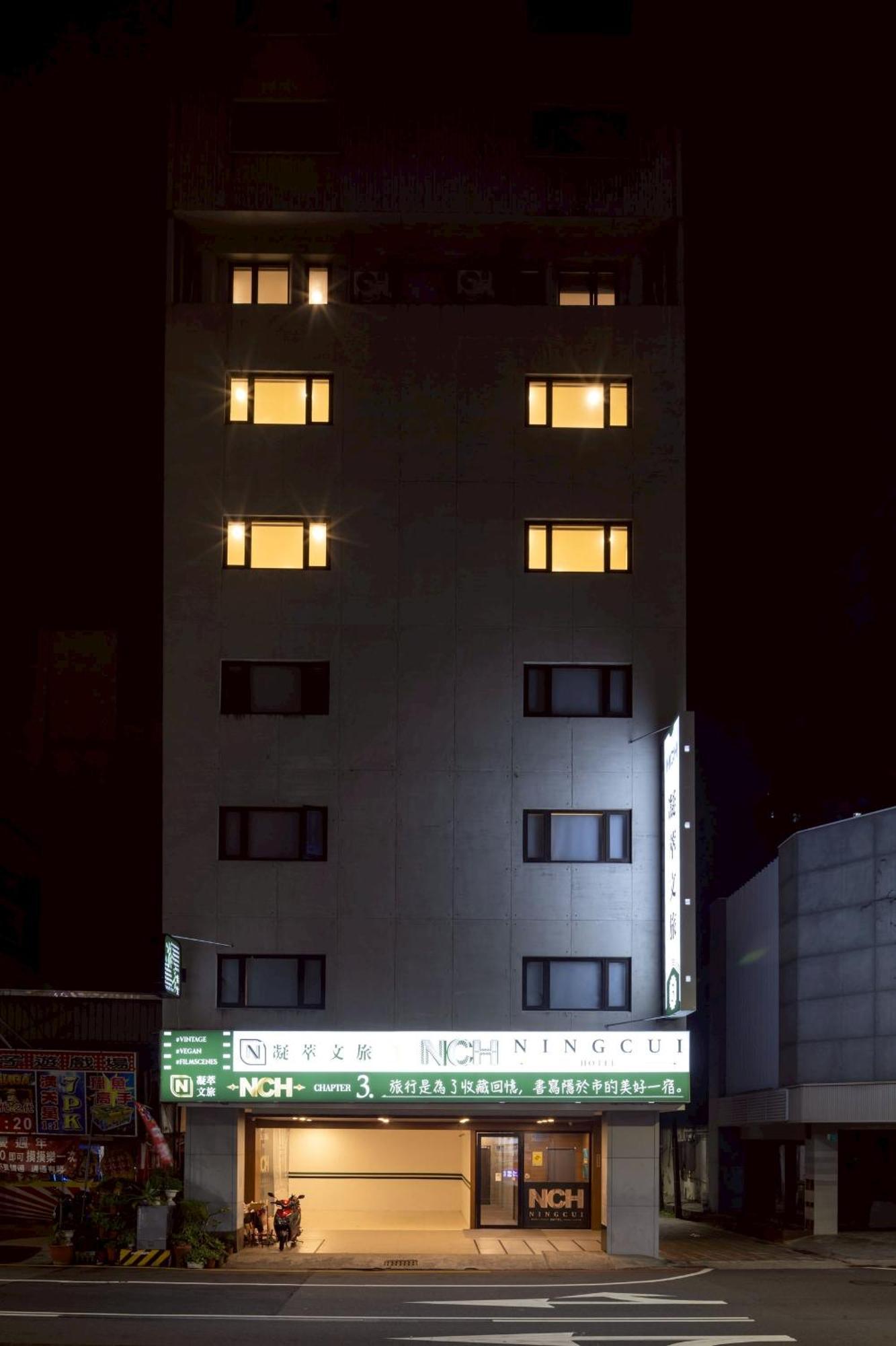 P Inn Tainan Esterno foto