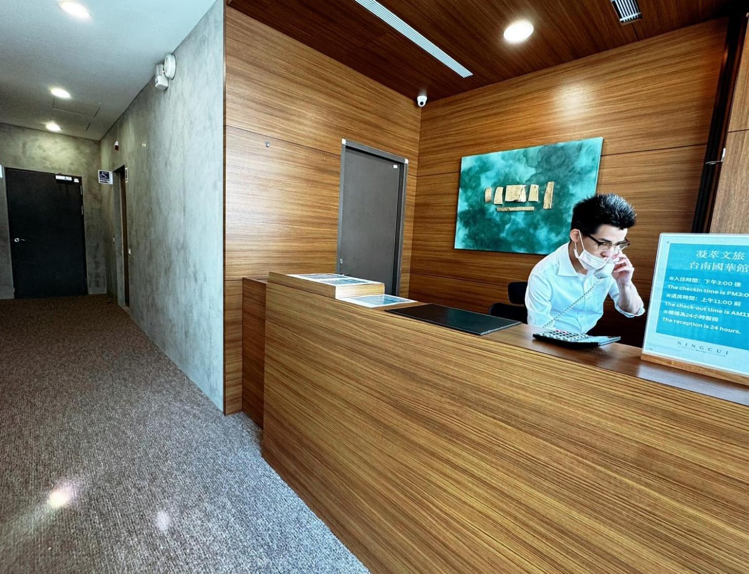 P Inn Tainan Esterno foto
